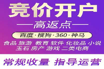 创新广告模式：信息流开户的五大经典案例解读